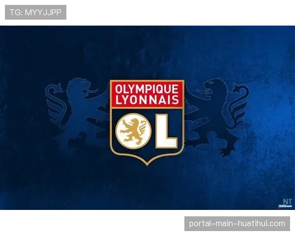 法甲夏季转会窗口预热，多笔交易已达成协议